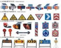临沂太阳能导向灯与爆闪警示灯 道路安全防护的智能之选